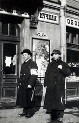 Stadtmiliz auf dem Kamennoostrovsky Prospekt in Petrograd, 1917